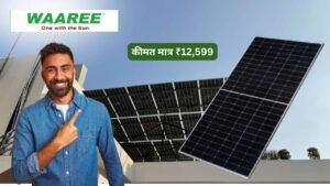 Waaree 550w bifacial solar panel with subsidy